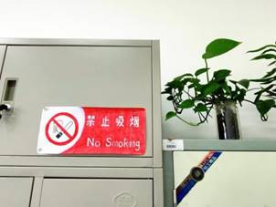 微信图片_20220429103742 微信图片_20220429103742