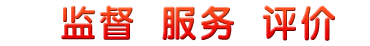 永利3044noc